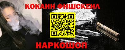 амф Кумертау