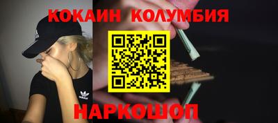 амф Кумертау