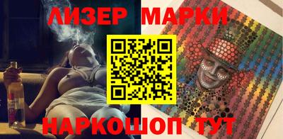 амф Кумертау