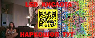 амф Кумертау
