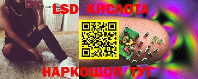 бошки Кунгур