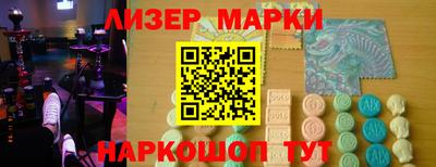 амф Кумертау