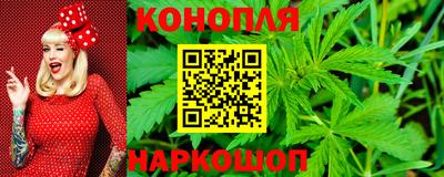 бошки Кунгур