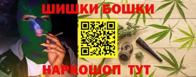 мескалин Кулебаки