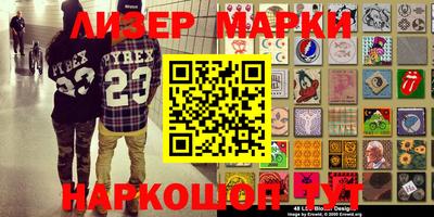 амф Кумертау