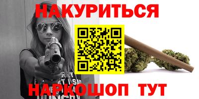 амф Кумертау