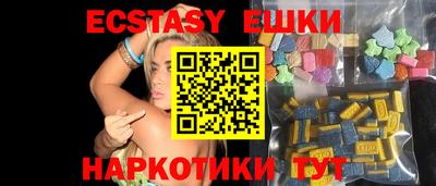 амф Кумертау