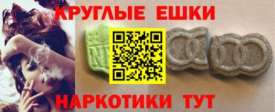 амф Кумертау