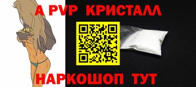 амф Кумертау