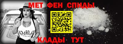 бошки Кунгур
