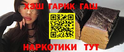 бошки Кунгур
