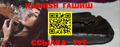 мескалин Кулебаки