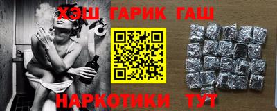 мескалин Кулебаки