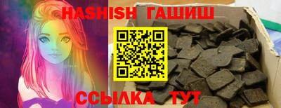 мескалин Кулебаки