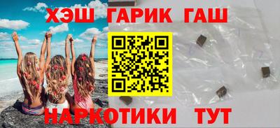 амф Кумертау