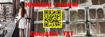 бошки Кунгур