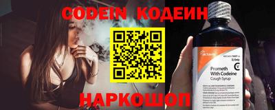 бошки Кунгур