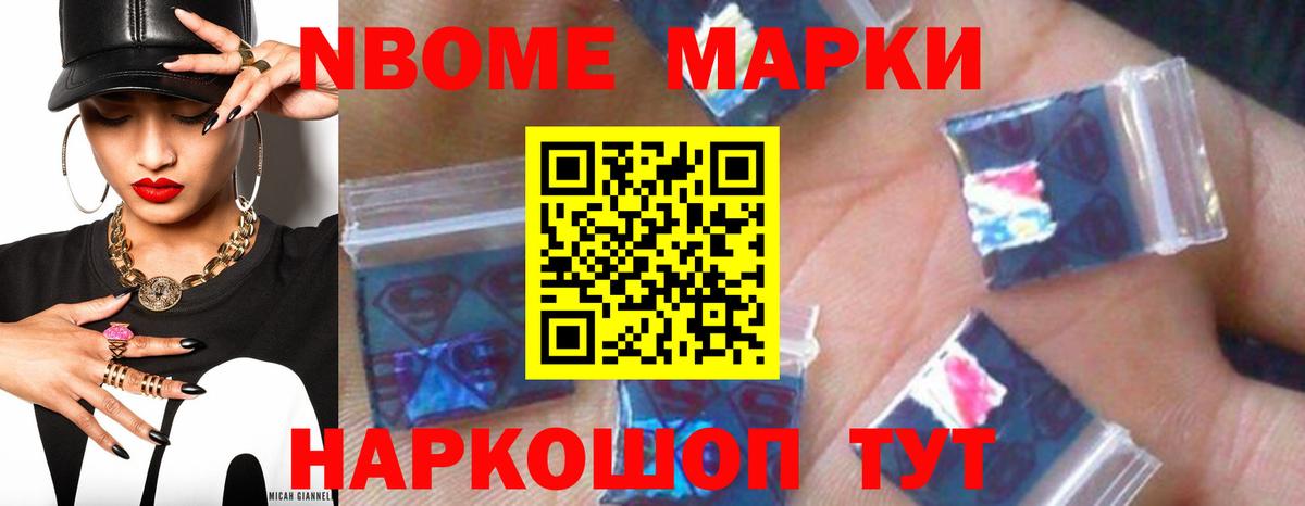 Лсд 25 экстази  Лсд 25 экстази кислота  Вход с VPN  Лсд 25 экстази ecstasy  Южно-Сахалинск 